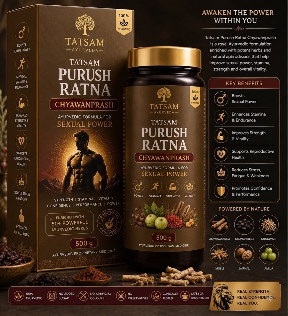 PURUSH RATNA