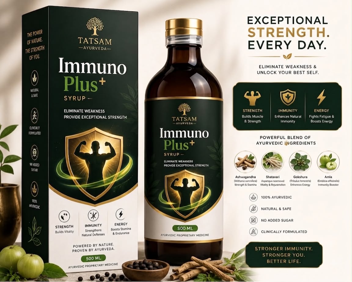 IMMUNO PLUS+