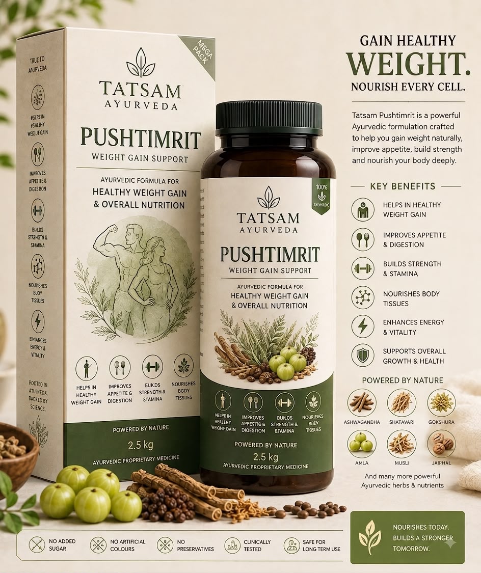 PUSHTIMRIT